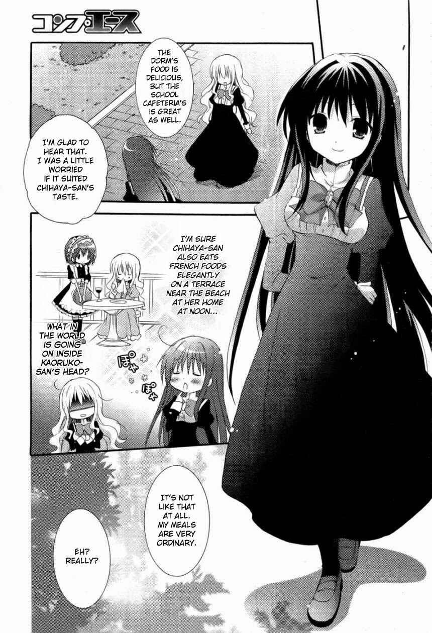 Page 14 Chapter 2 Otome wa Boku ni Koishiteru - Futari no Elder