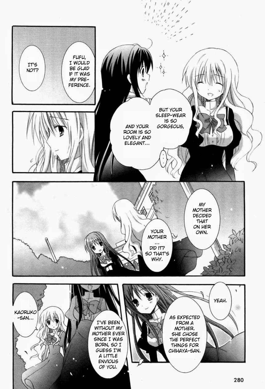 Page 15 Chapter 2 Otome wa Boku ni Koishiteru - Futari no Elder