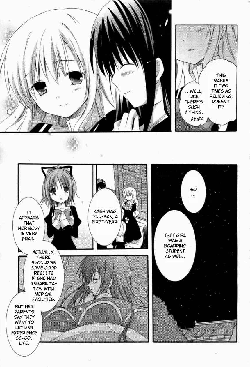 Page 22 Chapter 2 Otome wa Boku ni Koishiteru - Futari no Elder