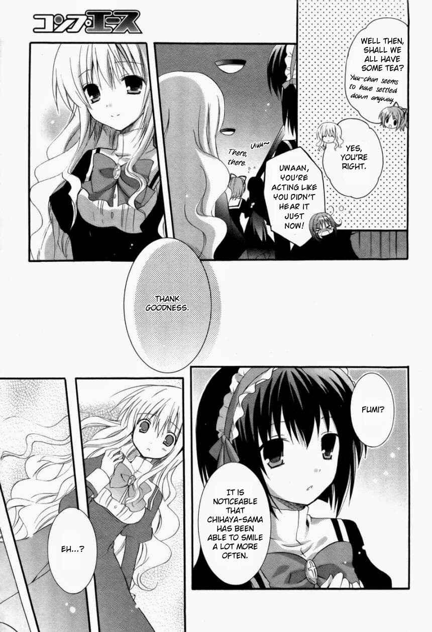 Page 24 Chapter 2 Otome wa Boku ni Koishiteru - Futari no Elder