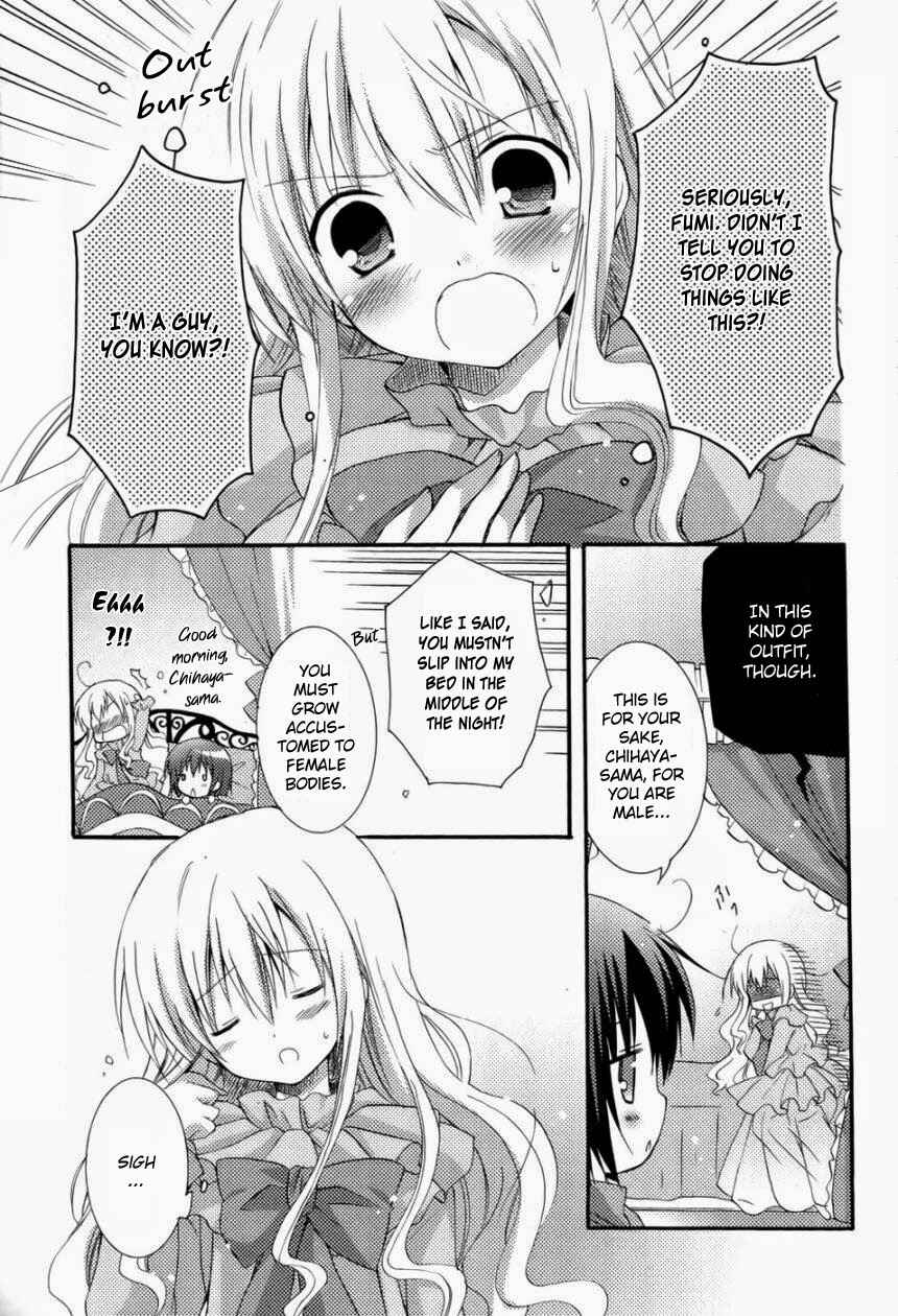 Page 4 Chapter 2 Otome wa Boku ni Koishiteru - Futari no Elder