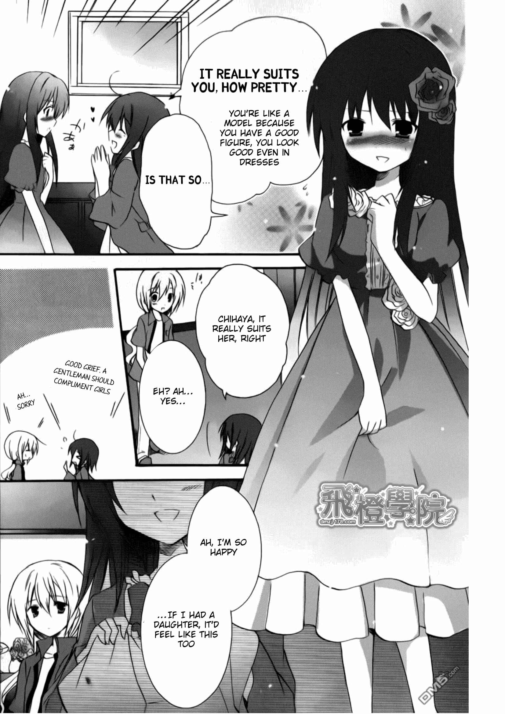 Page 17 Chapter 12 Otome wa Boku ni Koishiteru - Futari no Elder