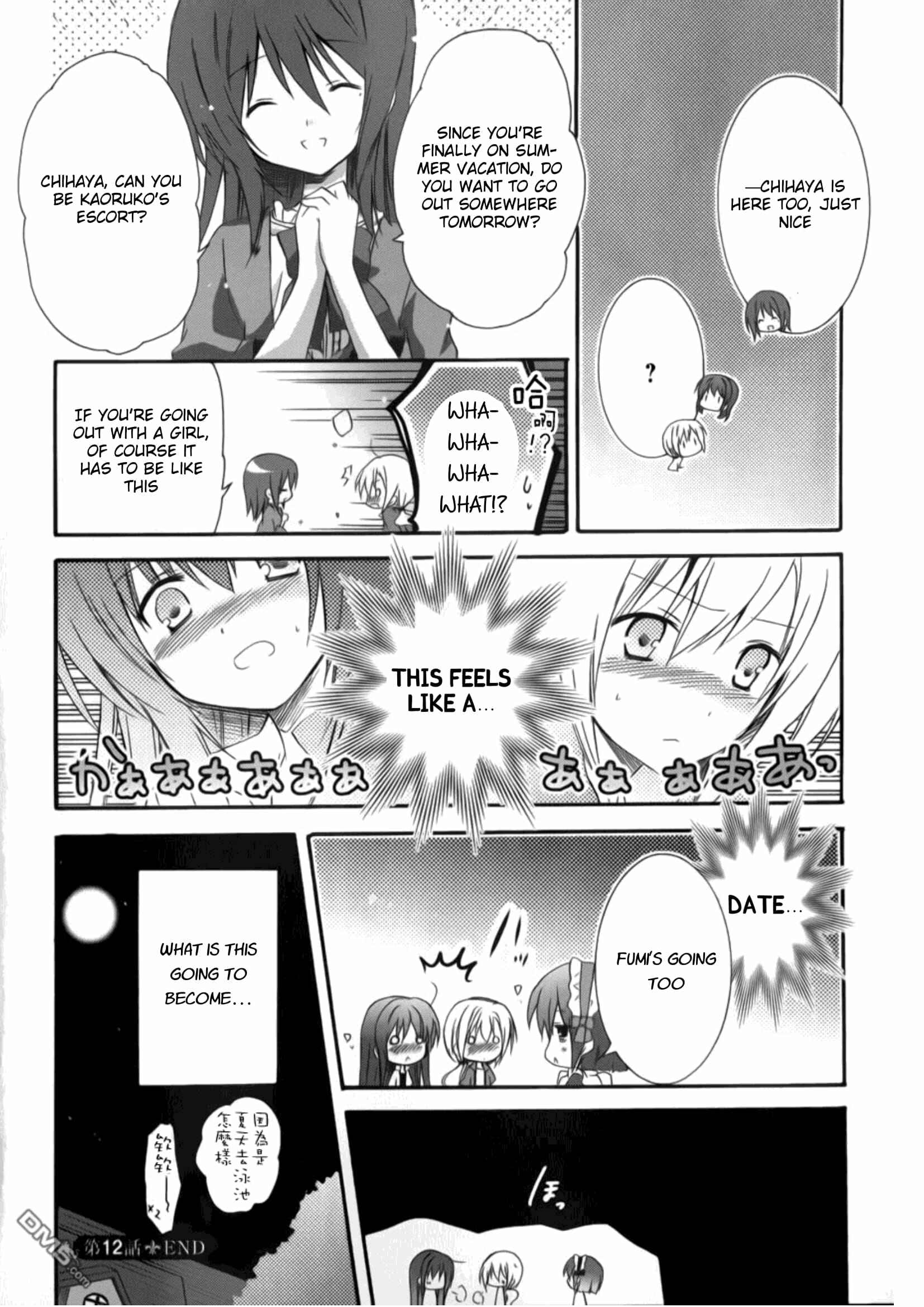 Page 24 Chapter 12 Otome wa Boku ni Koishiteru - Futari no Elder