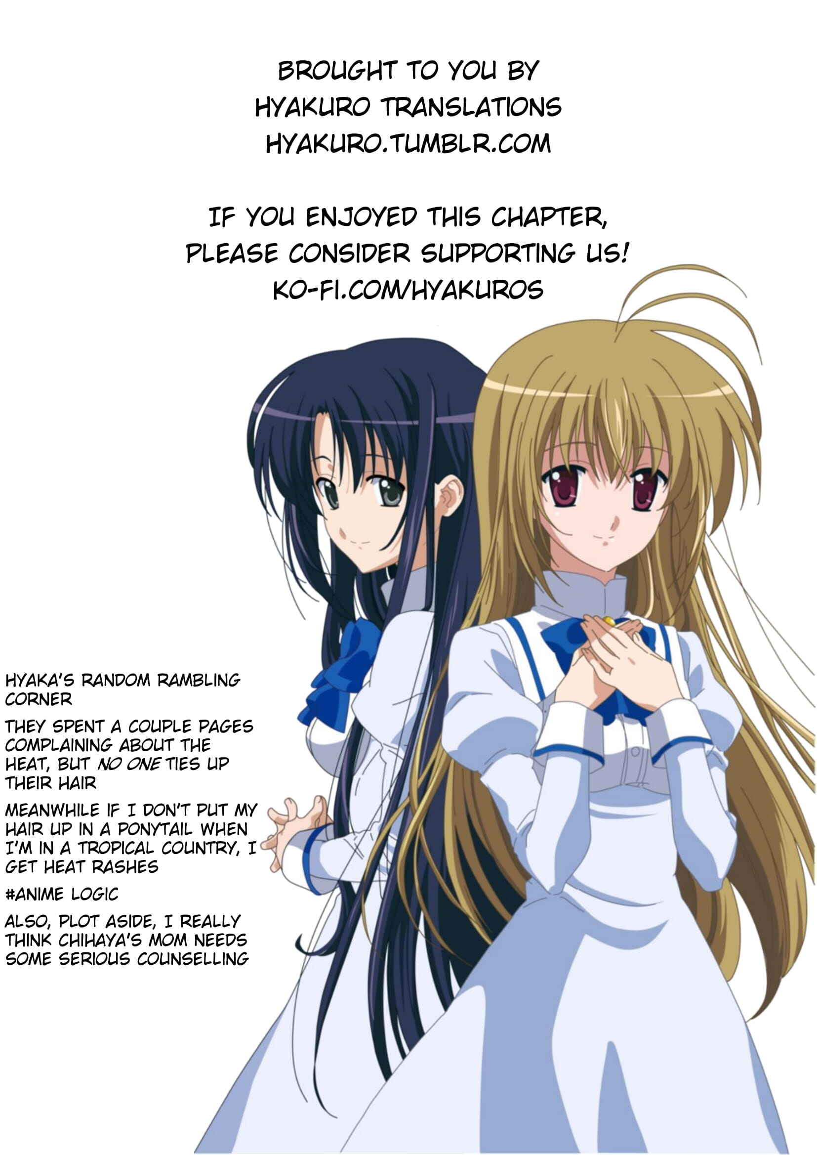 Page 25 Chapter 12 Otome wa Boku ni Koishiteru - Futari no Elder