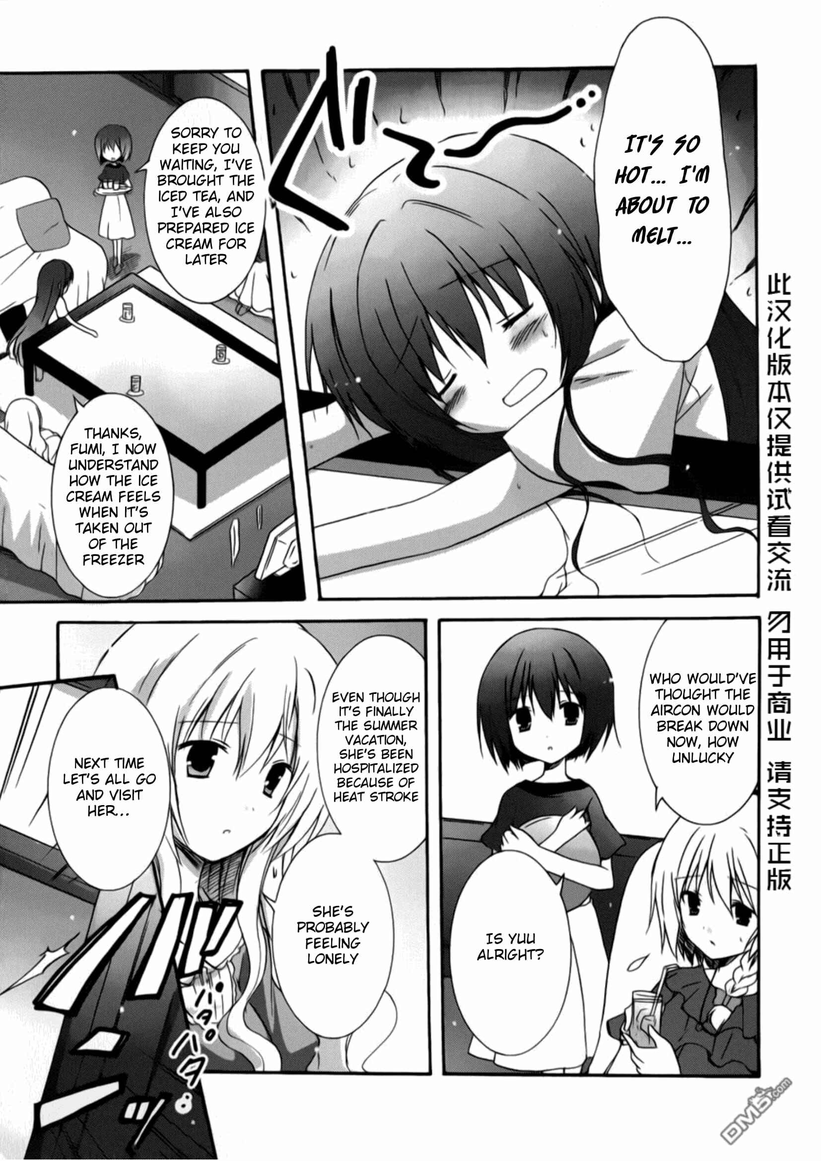 Page 3 Chapter 12 Otome wa Boku ni Koishiteru - Futari no Elder