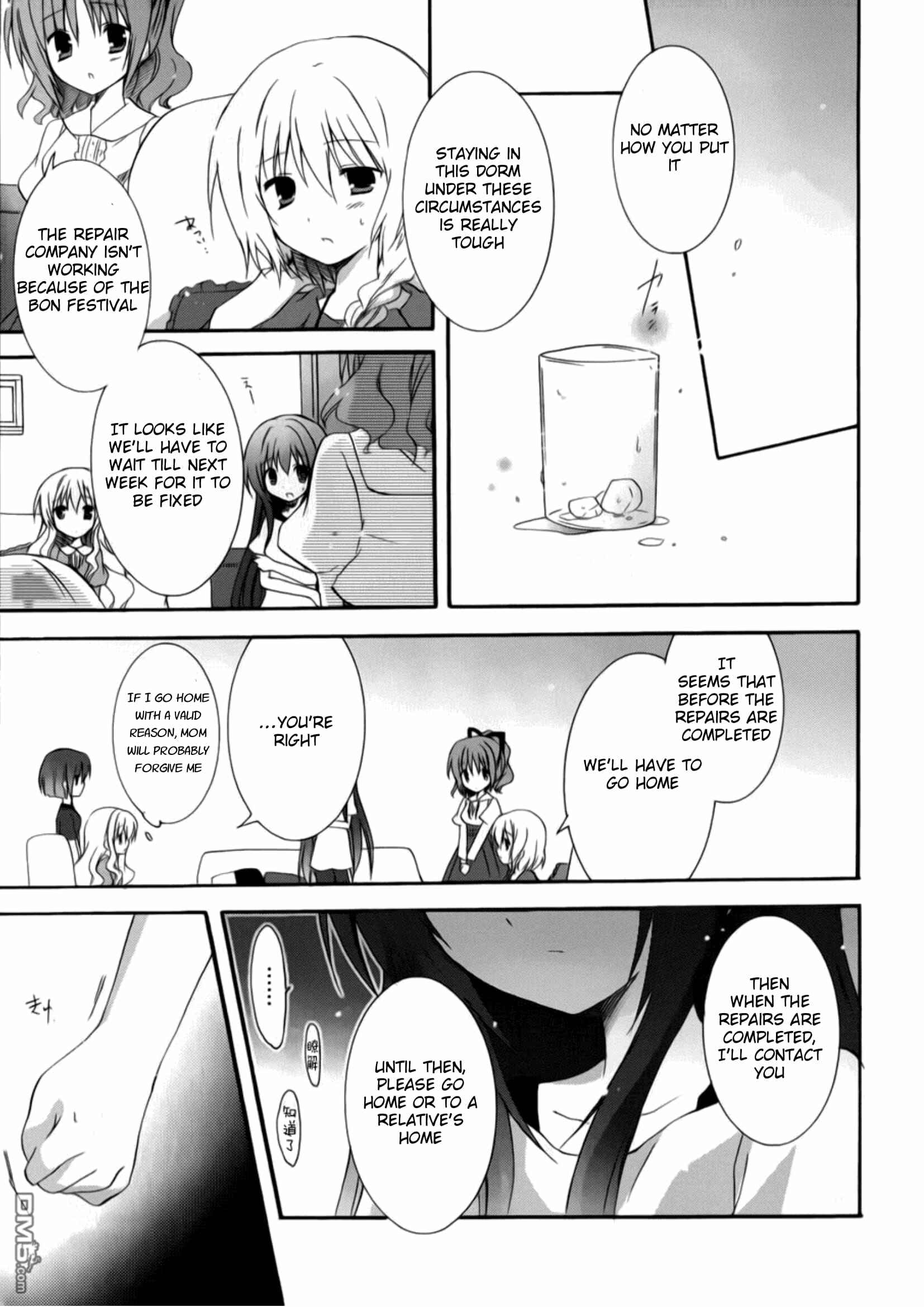Page 5 Chapter 12 Otome wa Boku ni Koishiteru - Futari no Elder