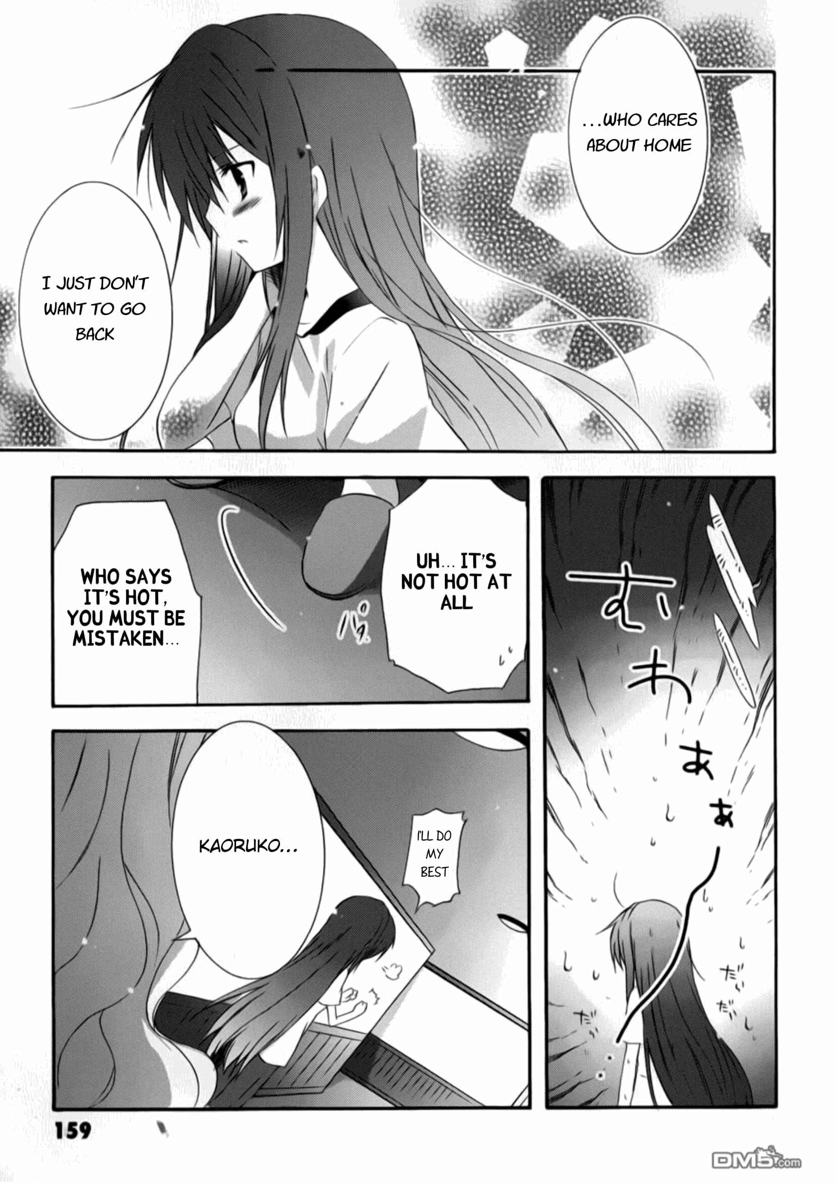 Page 7 Chapter 12 Otome wa Boku ni Koishiteru - Futari no Elder