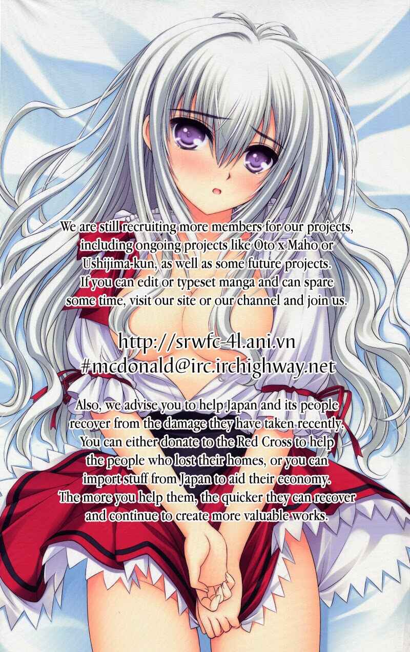 Page 1 Chapter 3 Otome wa Boku ni Koishiteru - Futari no Elder