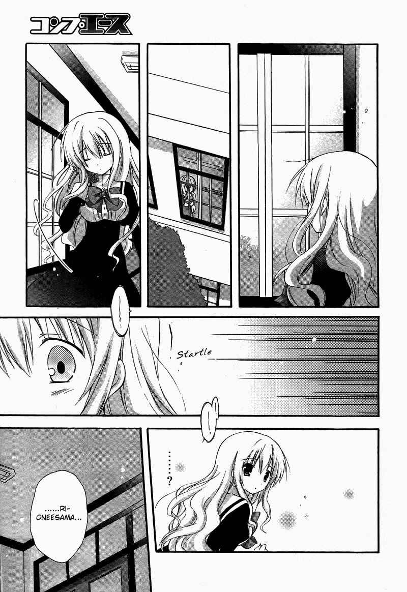Page 14 Chapter 3 Otome wa Boku ni Koishiteru - Futari no Elder
