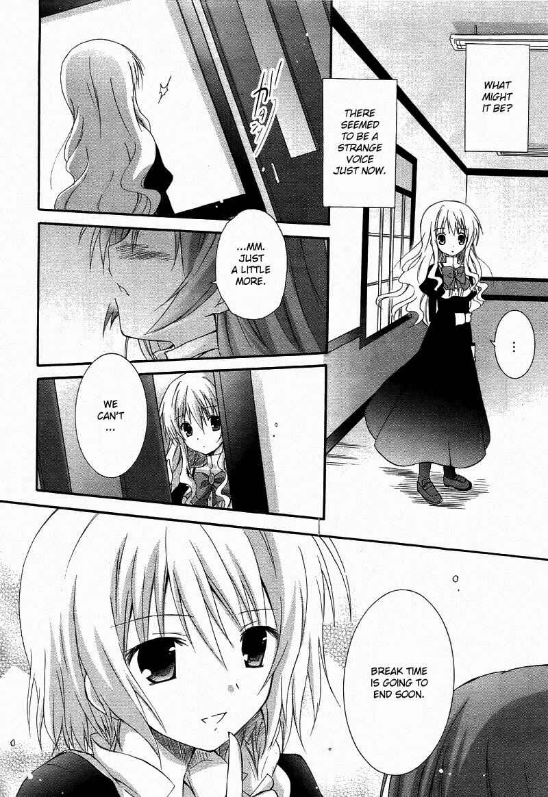 Page 15 Chapter 3 Otome wa Boku ni Koishiteru - Futari no Elder