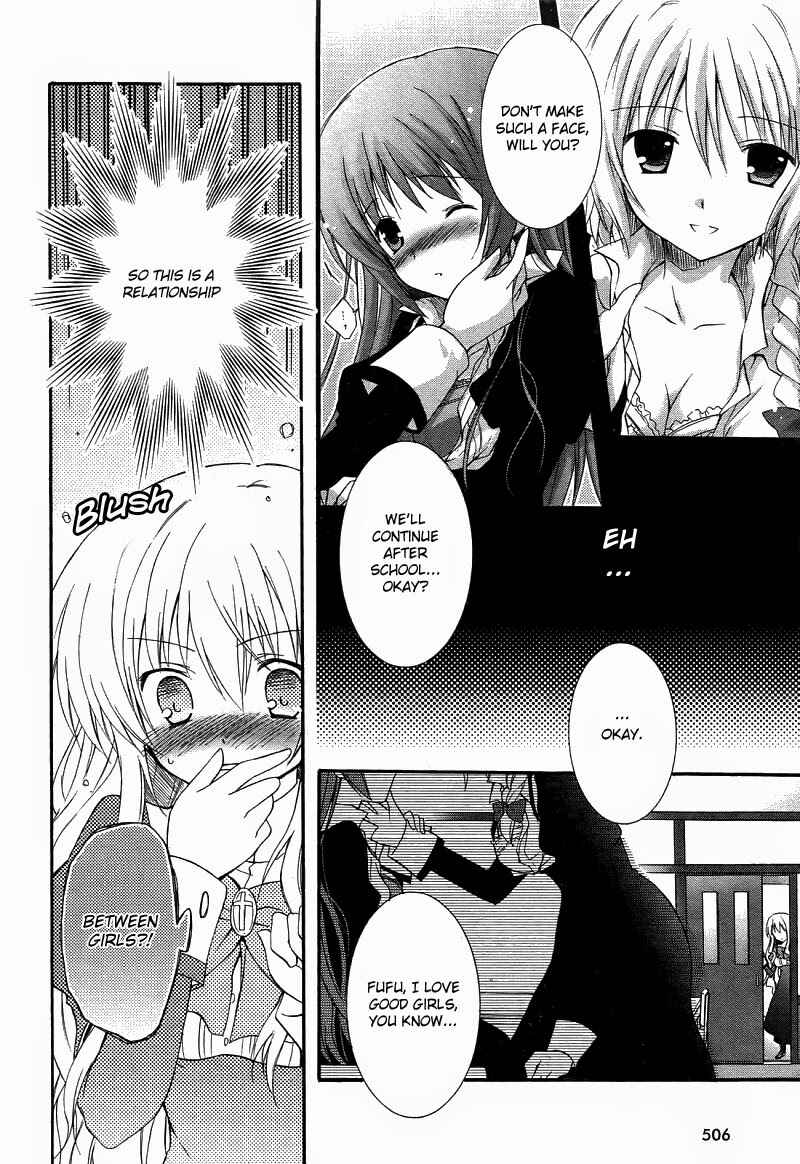 Page 17 Chapter 3 Otome wa Boku ni Koishiteru - Futari no Elder
