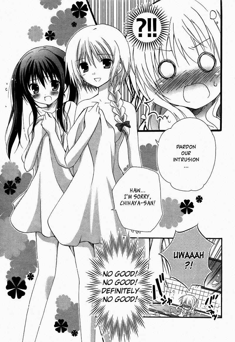 Page 22 Chapter 3 Otome wa Boku ni Koishiteru - Futari no Elder