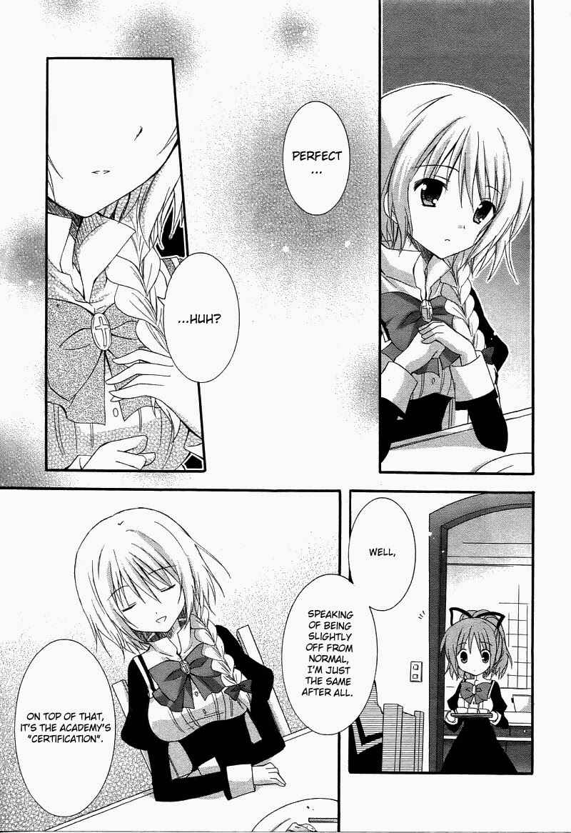 Page 4 Chapter 3 Otome wa Boku ni Koishiteru - Futari no Elder