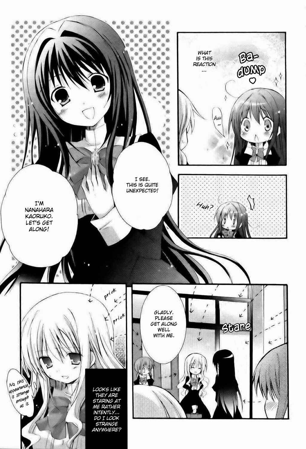 Page 14 Chapter 1 Otome wa Boku ni Koishiteru - Futari no Elder