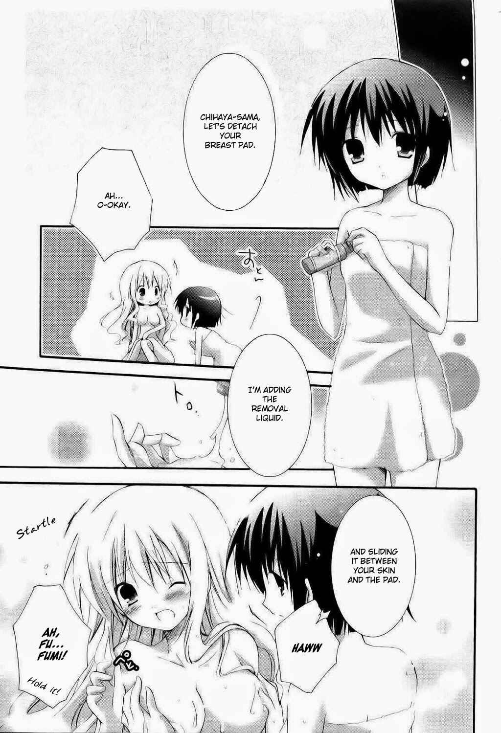 Page 26 Chapter 1 Otome wa Boku ni Koishiteru - Futari no Elder