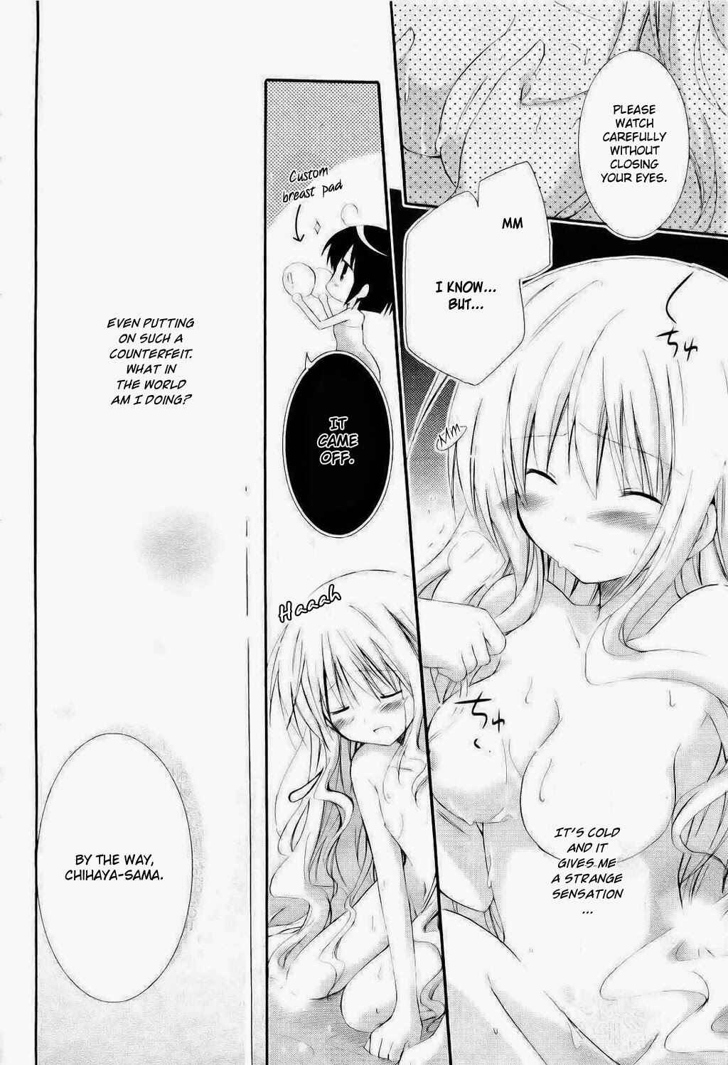 Page 27 Chapter 1 Otome wa Boku ni Koishiteru - Futari no Elder
