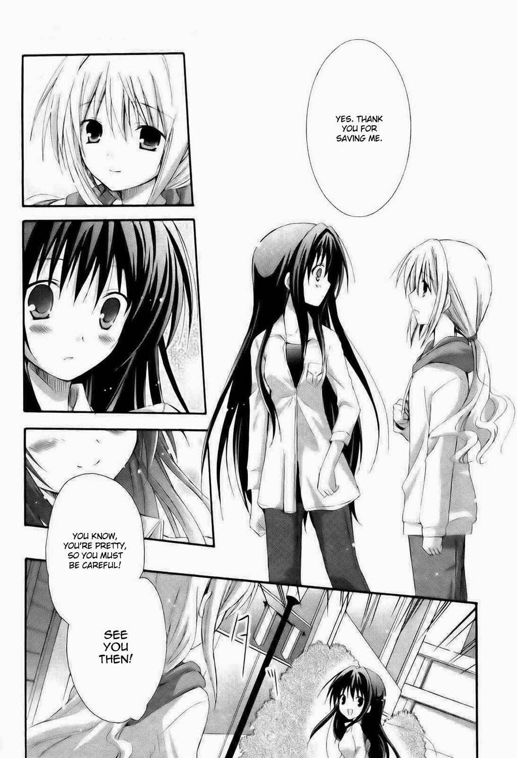 Page 5 Chapter 1 Otome wa Boku ni Koishiteru - Futari no Elder