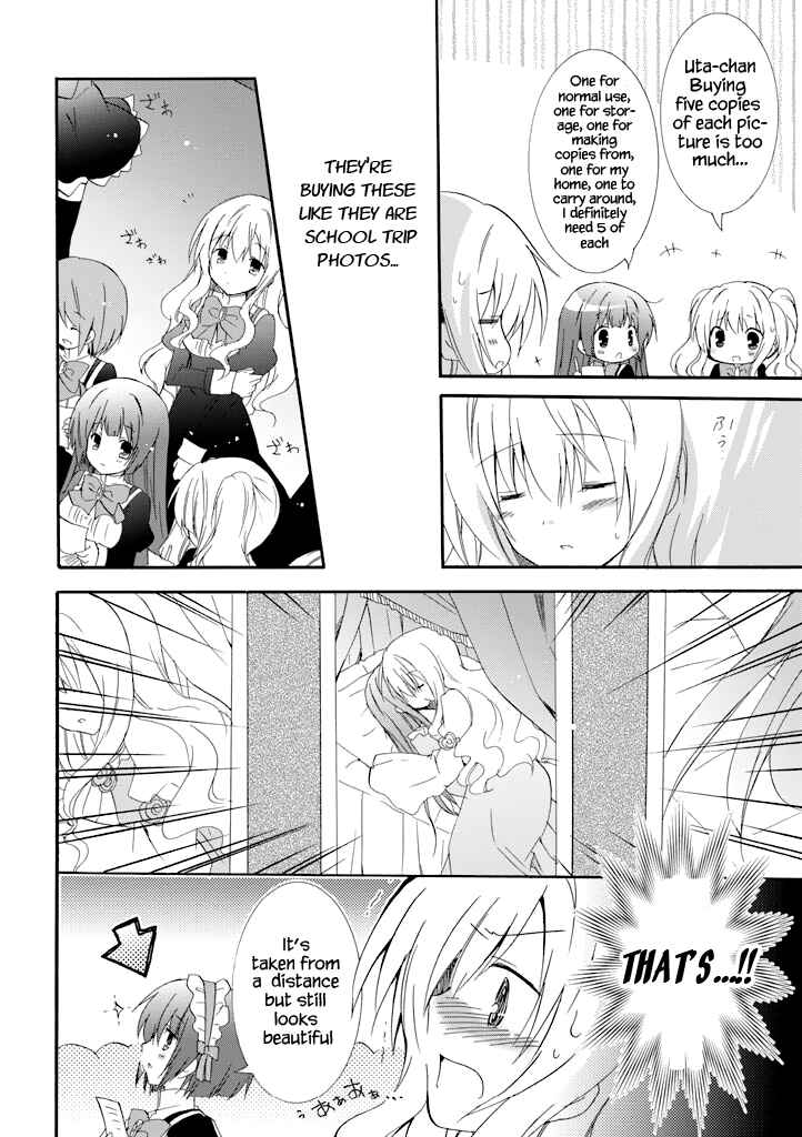 Page 10 Chapter 16 Otome wa Boku ni Koishiteru - Futari no Elder