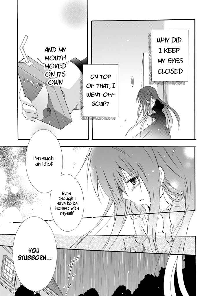 Page 19 Chapter 16 Otome wa Boku ni Koishiteru - Futari no Elder