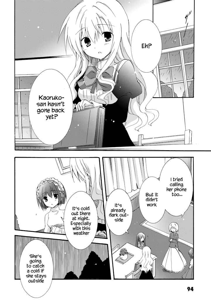 Page 20 Chapter 16 Otome wa Boku ni Koishiteru - Futari no Elder