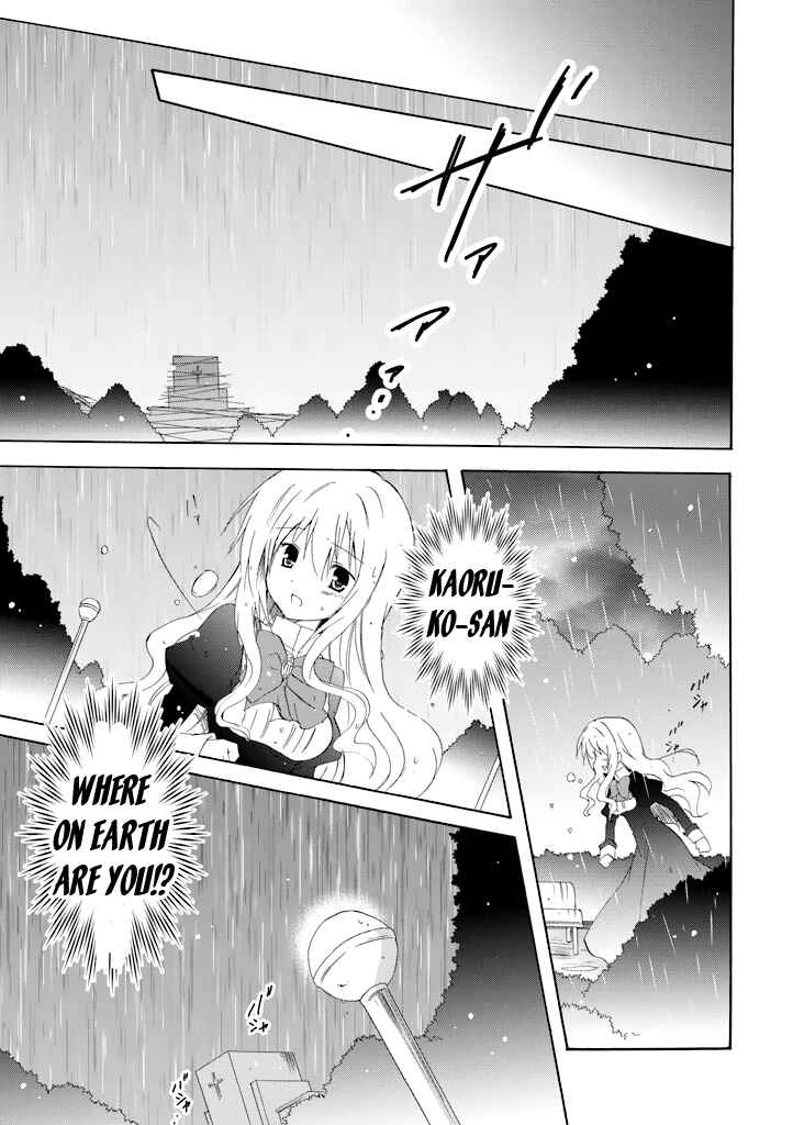 Page 23 Chapter 16 Otome wa Boku ni Koishiteru - Futari no Elder