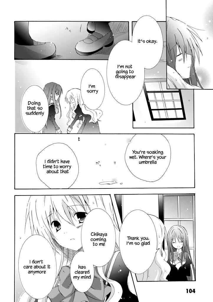 Page 30 Chapter 16 Otome wa Boku ni Koishiteru - Futari no Elder