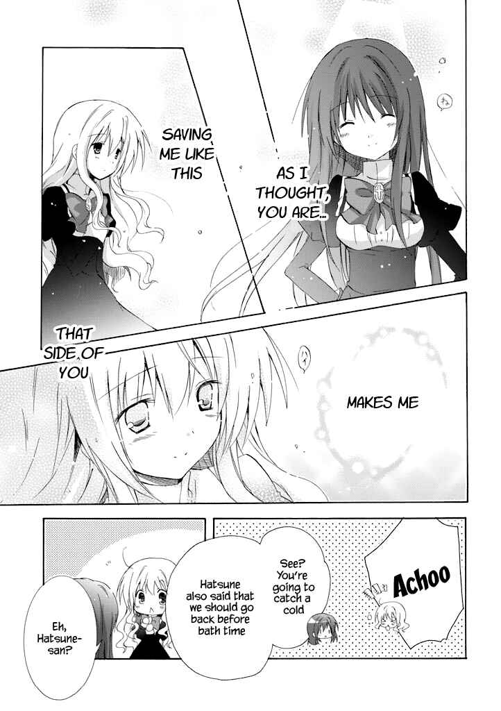 Page 37 Chapter 16 Otome wa Boku ni Koishiteru - Futari no Elder