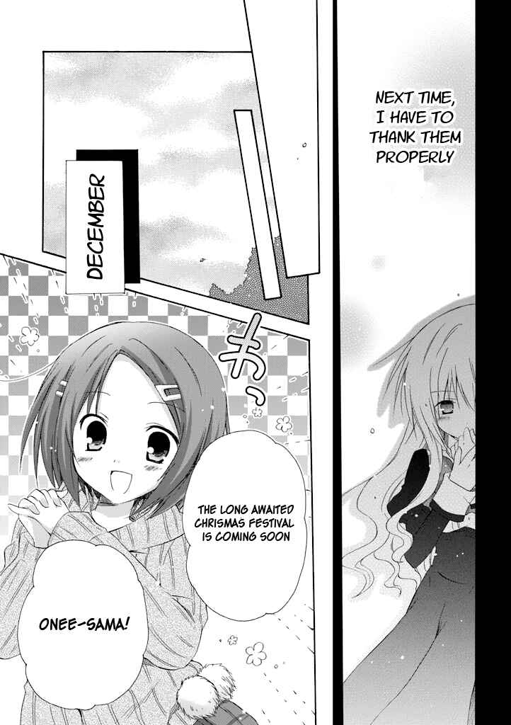 Page 39 Chapter 16 Otome wa Boku ni Koishiteru - Futari no Elder
