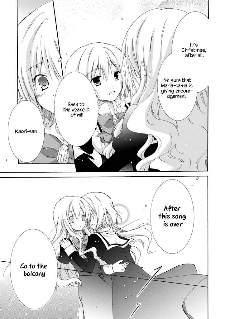 Page 45 Chapter 16 Otome wa Boku ni Koishiteru - Futari no Elder
