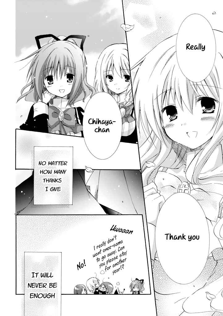 Page 60 Chapter 16 Otome wa Boku ni Koishiteru - Futari no Elder
