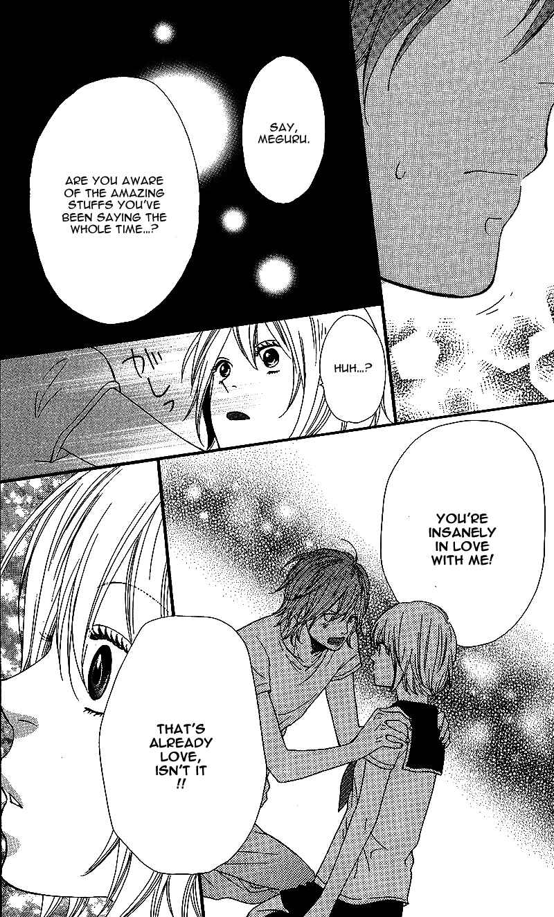 Page 23 Chapter 3 GuruGuru Meguru