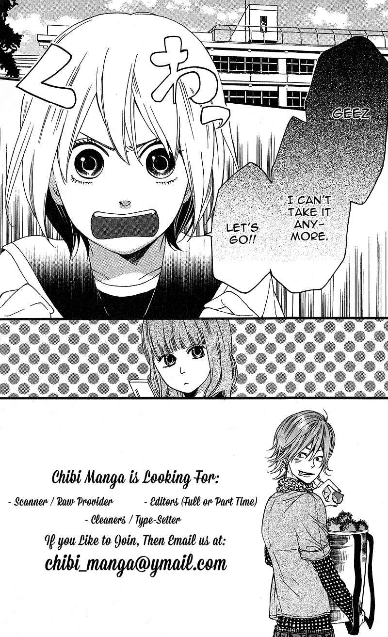 Page 5 Chapter 3 GuruGuru Meguru