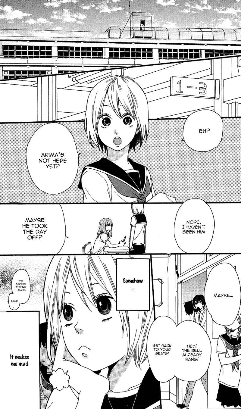 Page 38 Chapter 2 GuruGuru Meguru