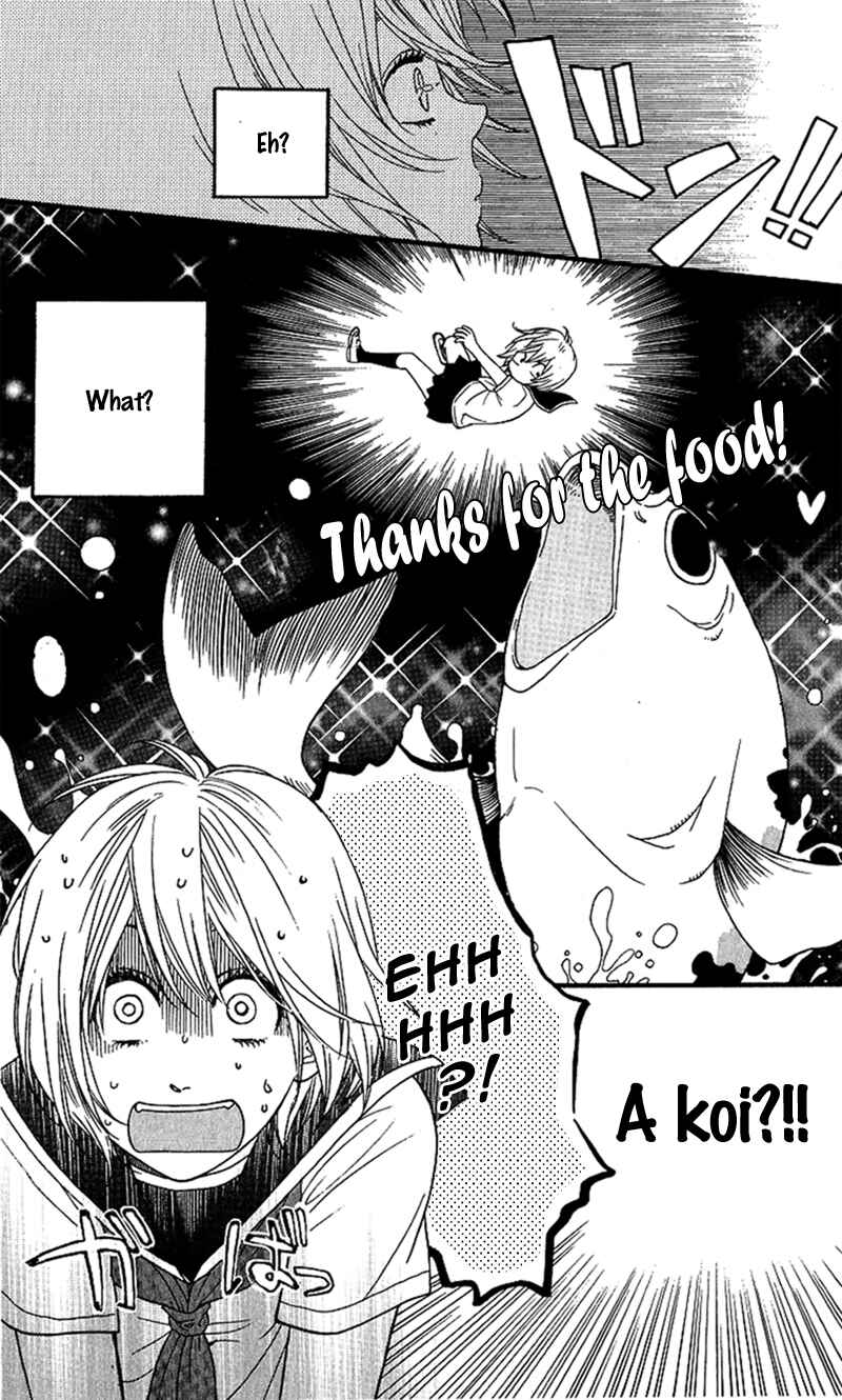 Page 6 Chapter 2 GuruGuru Meguru