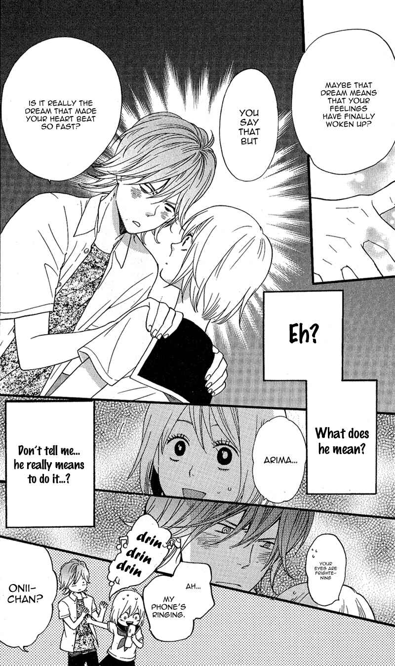 Page 9 Chapter 2 GuruGuru Meguru