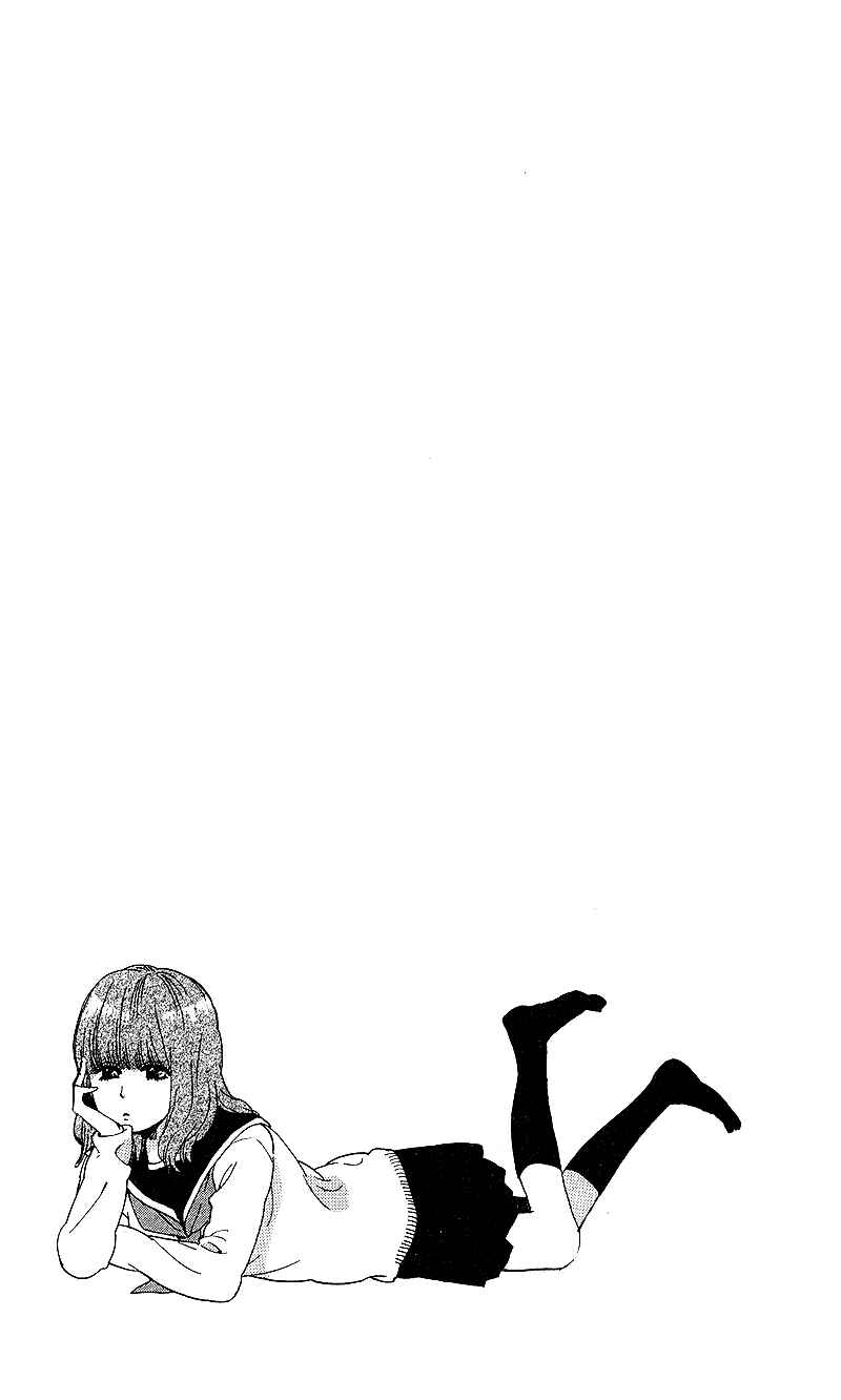 Page 44 Chapter 4 GuruGuru Meguru