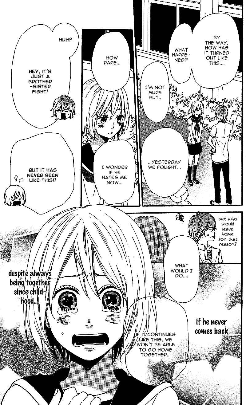 Page 6 Chapter 4 GuruGuru Meguru