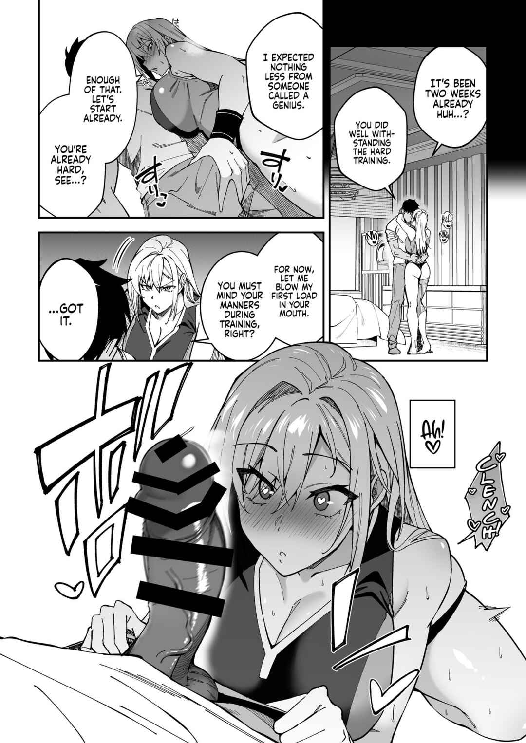 Page 24 Chapter Unknown_da88 Gachihame SEX Shidou