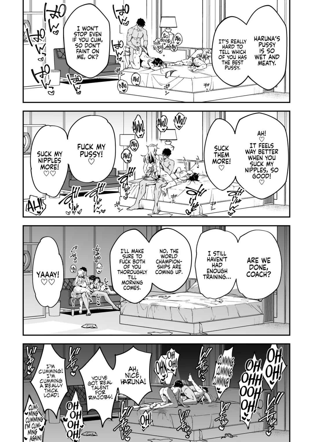 Page 37 Chapter Unknown_da88 Gachihame SEX Shidou