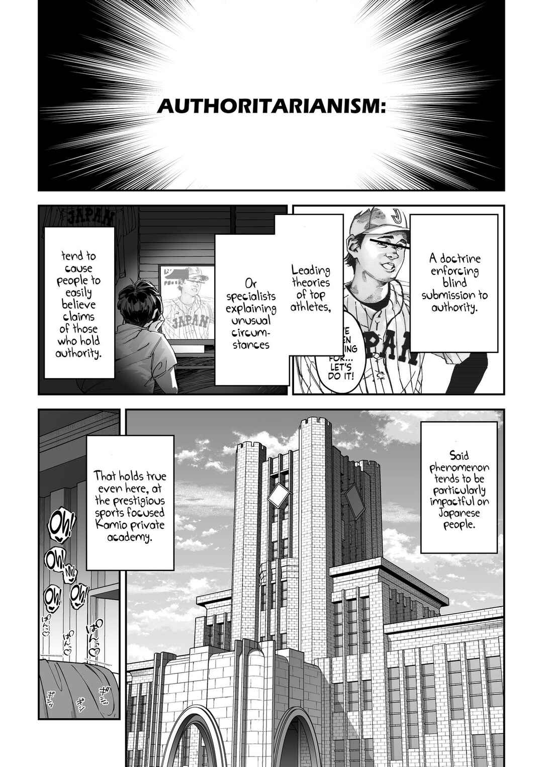 Page 5 Chapter Unknown_da88 Gachihame SEX Shidou