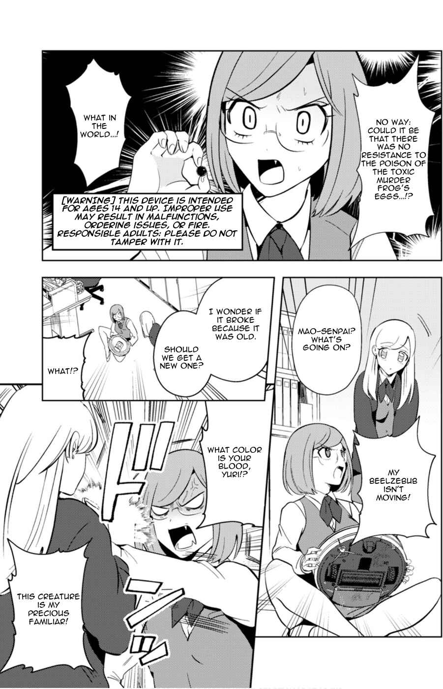 Page 11 Chapter 13 Ma O Eru!