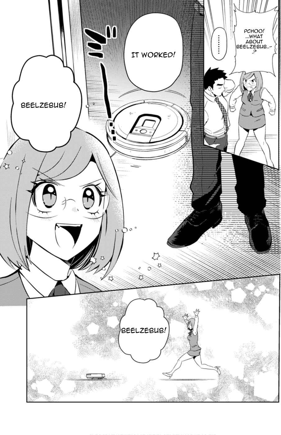 Page 17 Chapter 13 Ma O Eru!