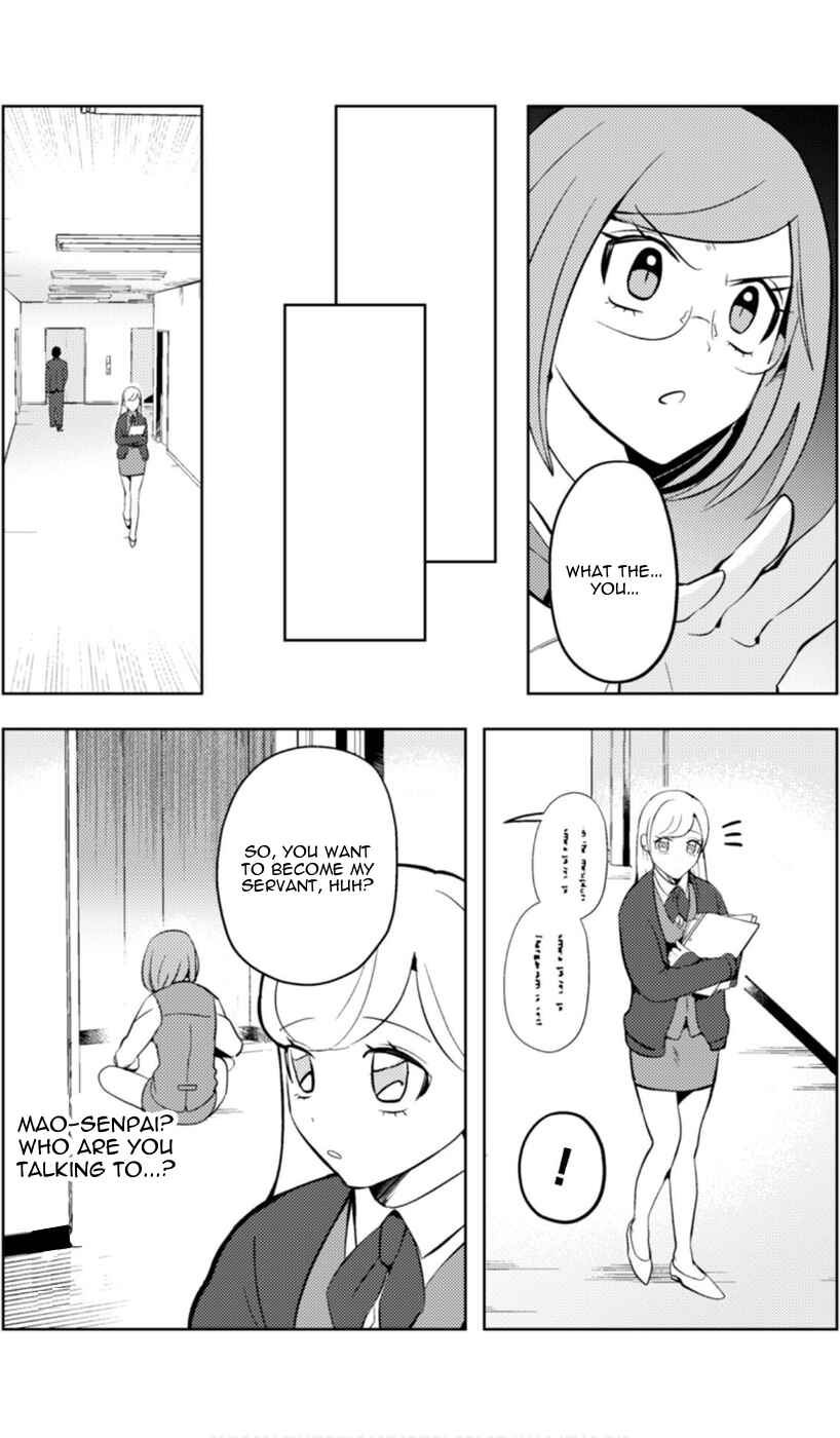 Page 5 Chapter 13 Ma O Eru!