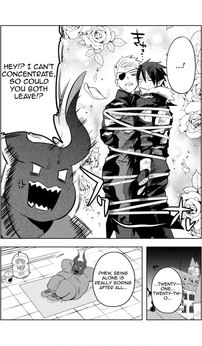 Page 10 Chapter 10 Ma O Eru!