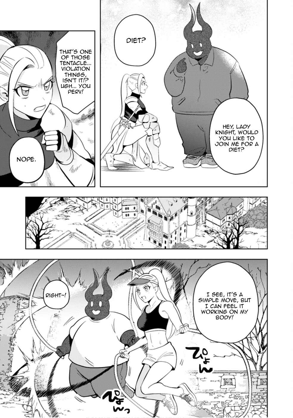 Page 13 Chapter 10 Ma O Eru!