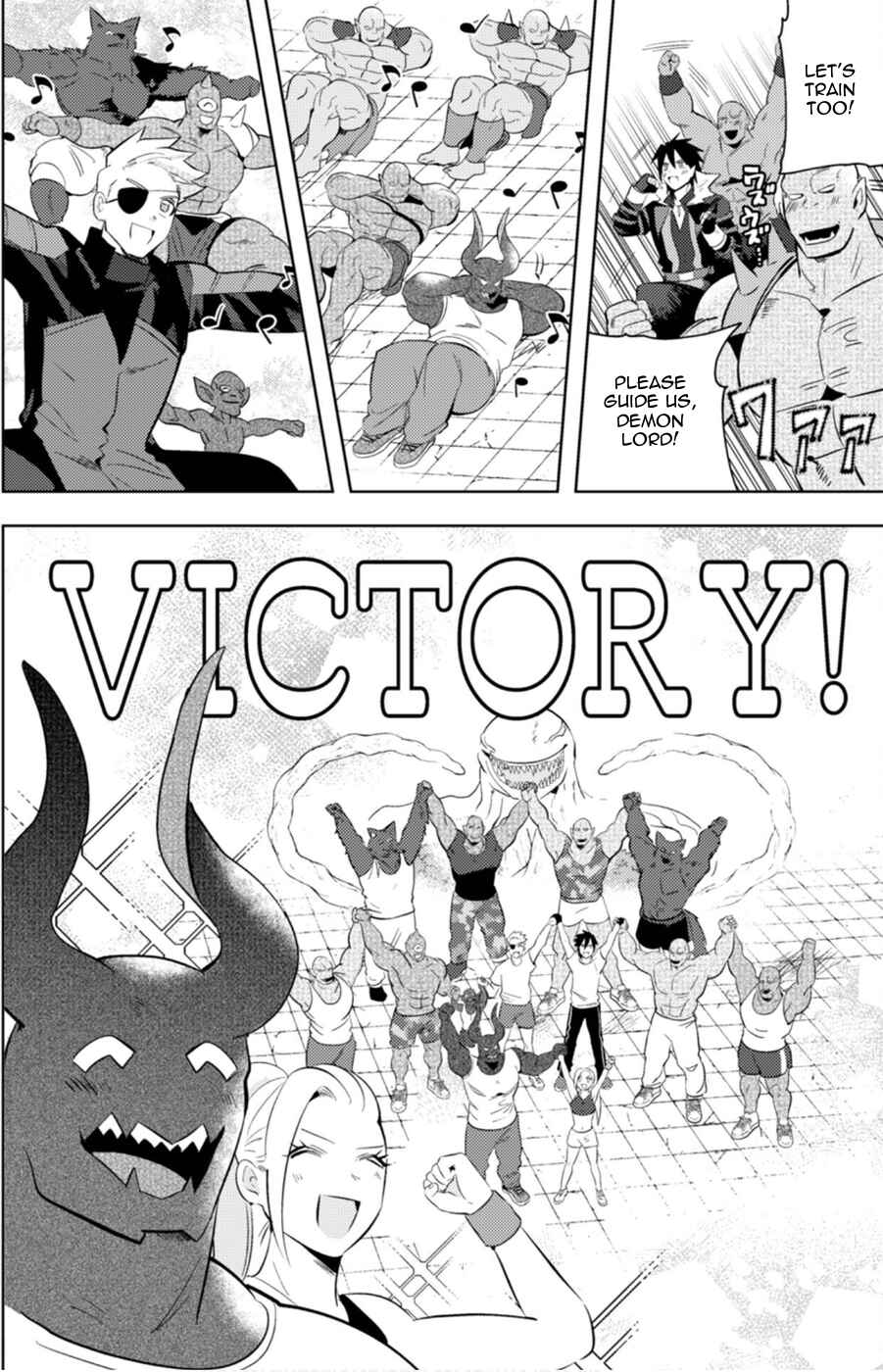 Page 16 Chapter 10 Ma O Eru!