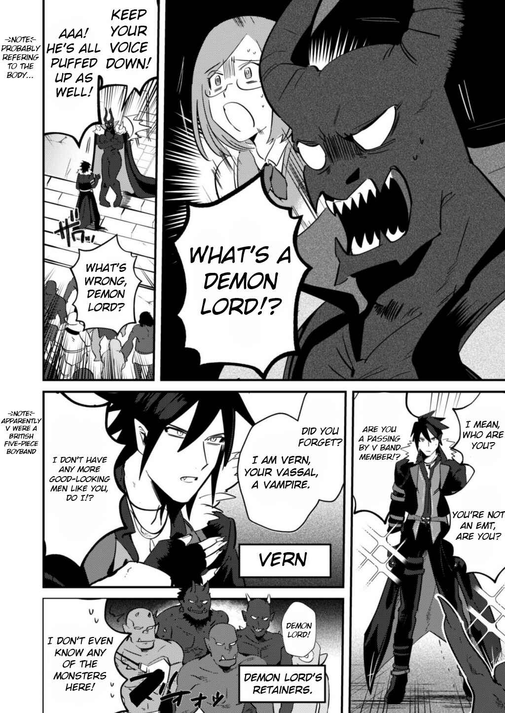 Page 10 Chapter 1 Ma O Eru!