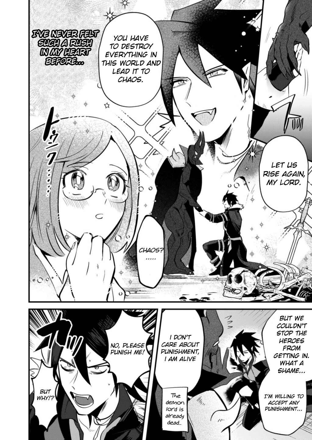 Page 12 Chapter 1 Ma O Eru!