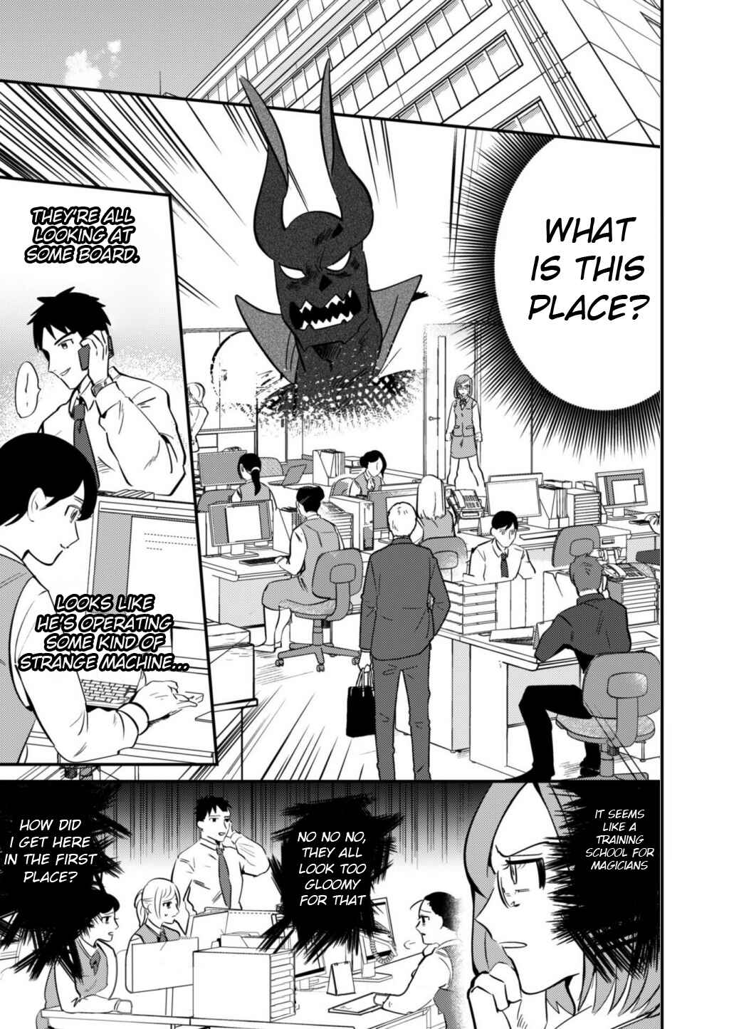 Page 21 Chapter 1 Ma O Eru!