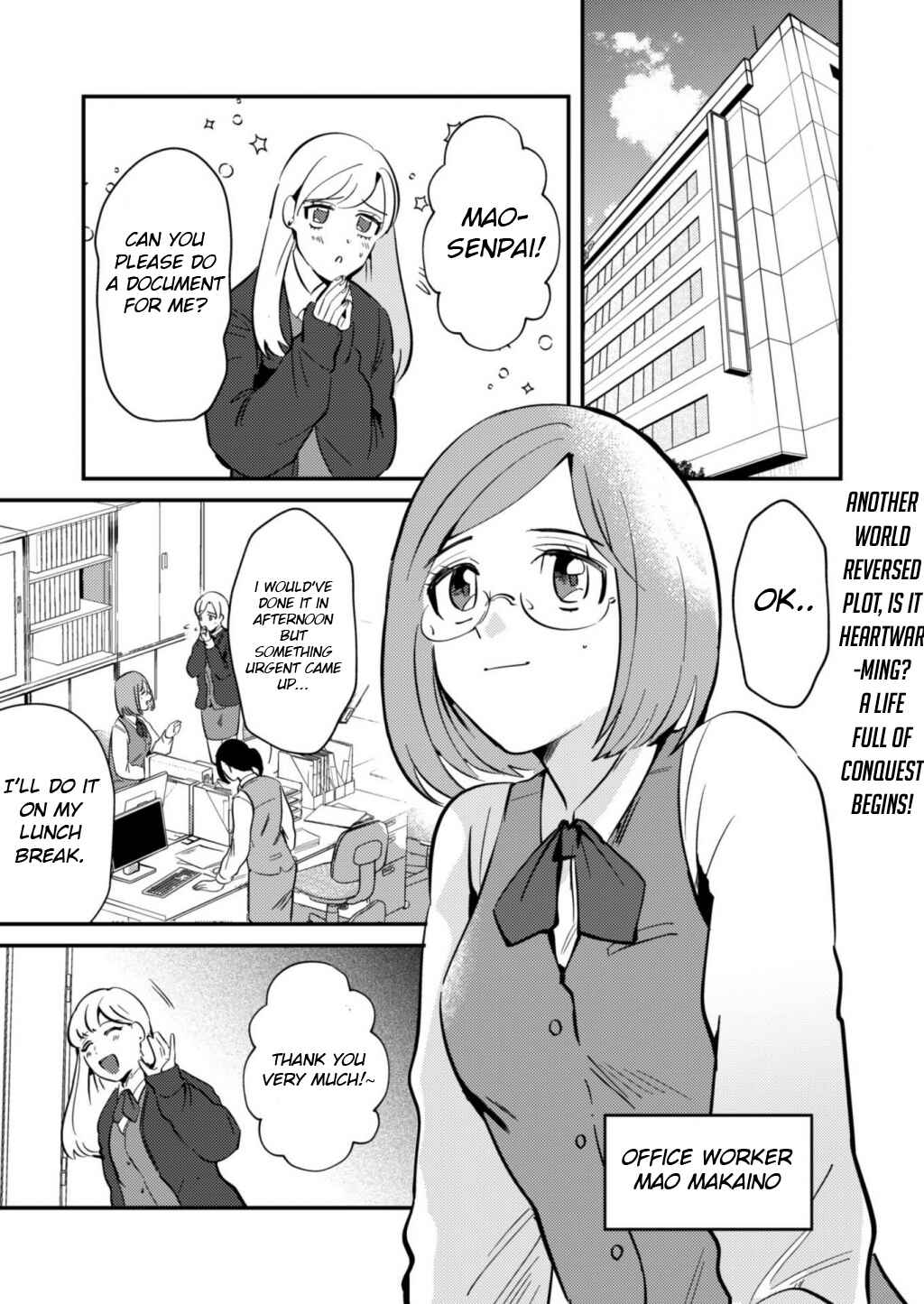 Page 3 Chapter 1 Ma O Eru!
